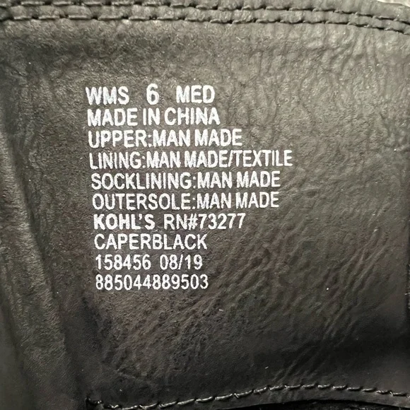 NWT SO Black Boots - Picture 9 of 9